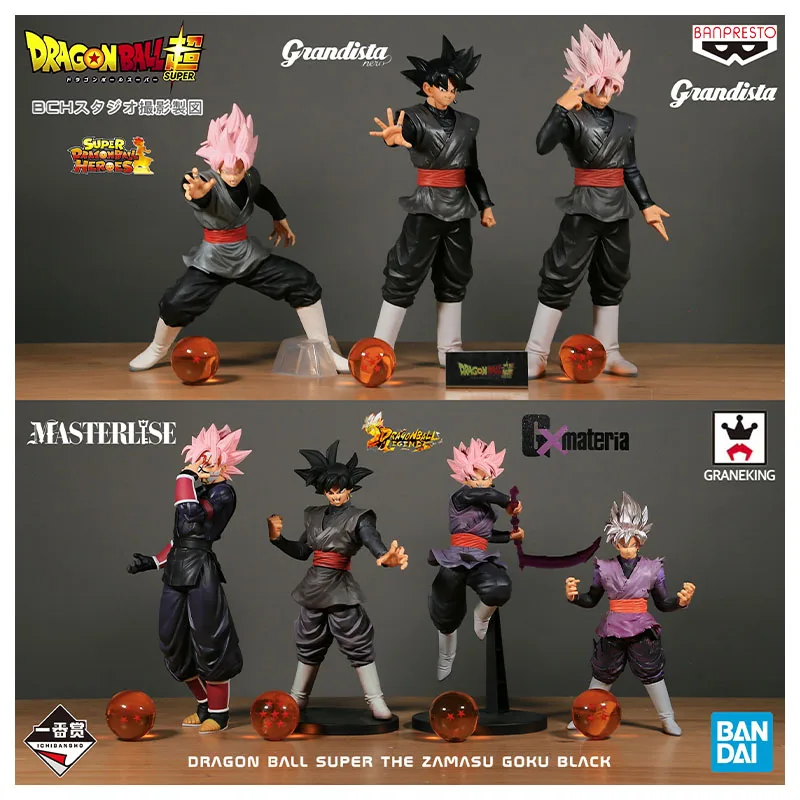 

Игрушка-модель «Драконий жемчуг» BANDAI, коллекционные украшения Сон Гоку, настольные декоративные куклы, детский подарок, Мультяшные персона...