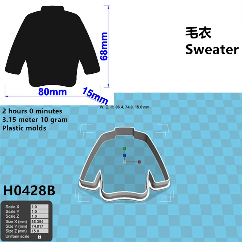 Мультяшные формочки для печенья sswss