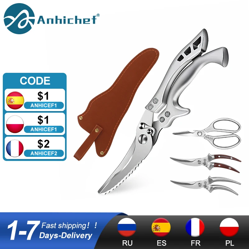 

Кухонные ножницы из нержавеющей стали, мощные ножницы для куриных костей, мяса, овощей, рыбы, Многофункциональные кухонные ножи, Острые Ножницы