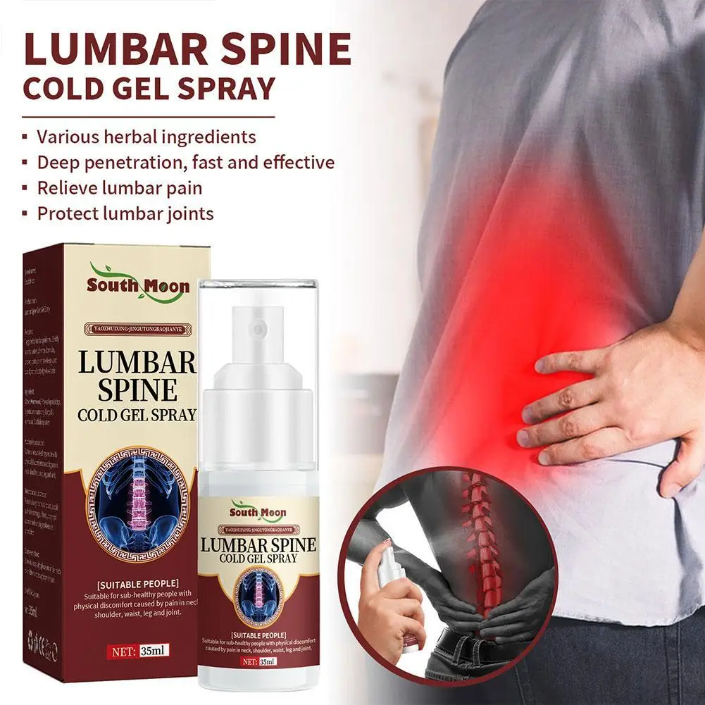 

South Moon Lumbar Spine Cold Gel Spray Herniation Treatment Arthritis Compress for Knee Joint Back Pain Relief Supplements 35ml