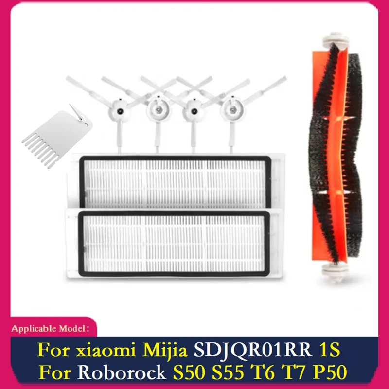 

8Pcs For Xiaomi Mijia SDJQR01RR 1S / S50 S55 T6 T7 P50 Vacuum Cleaner Main Side Brush Filter Kit