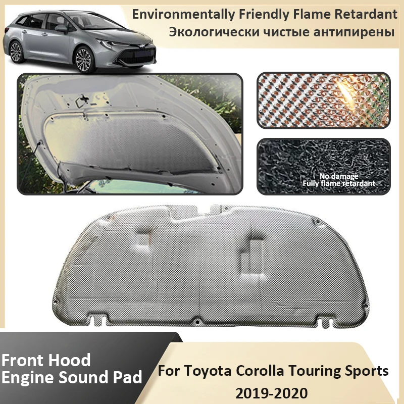Передний капот двигателя для Toyota Corolla Touring Sports 2019 2020 огнестойкий термозащитный
