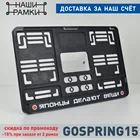 QDD12 ЯПОНЦЫ ДЕЛАЮТ ВЕЩИ 