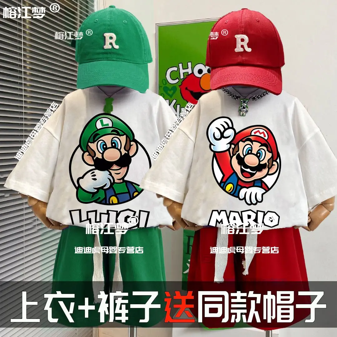 Boy Suit Super Mario Series Kids T-shirt, Mario Top, Pure Cotton, Short Sleeves, Heavy Industry, Street Style Handsome