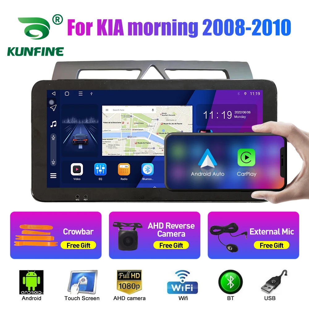 

Car Radio For KIA morning 2008-2010 Android 10.0 Octa Core Car DVD GPS Navigation Player Deckless Car Stereo Headunit