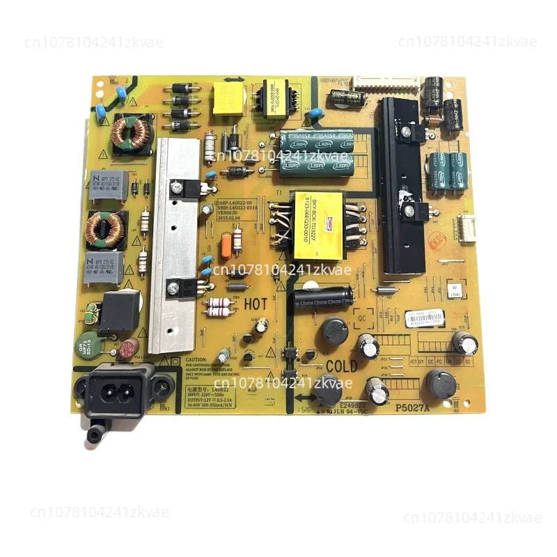 Оригинальная плата питания 49M6 49E350 0 5800-L4U022-0010 168P-L4U022-00