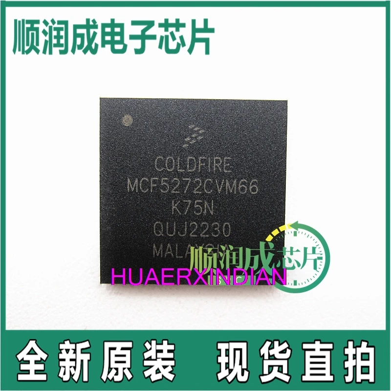 MCF5272CVM66 BGA196