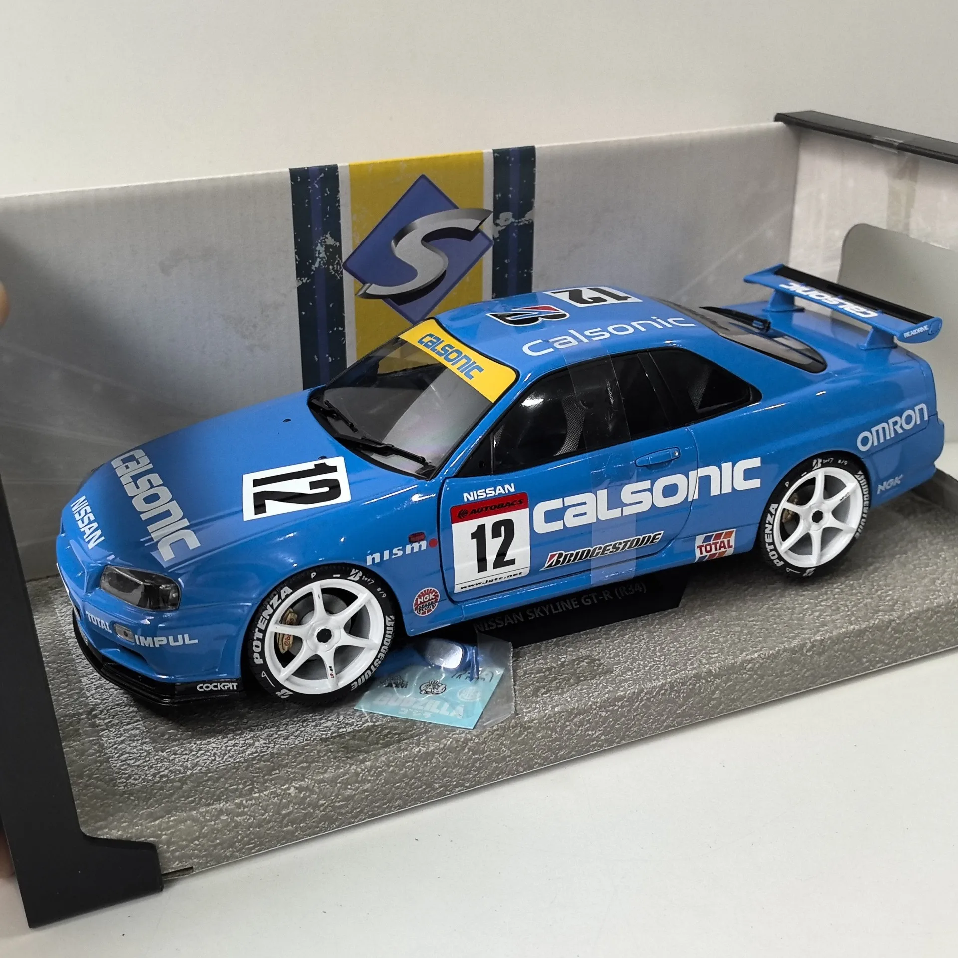 Фото Модель SOLIDO 1/18 SKYLINE GT-R R34 из литого металла # Модель автомобиля 12 2000 S8 из сплава №3