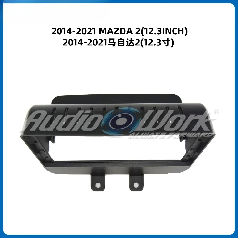 Для 2014-2021 MAZDA 2 12 3 дюйма Din автомобильная аудиорамка GPS-навигация лицевая панель
