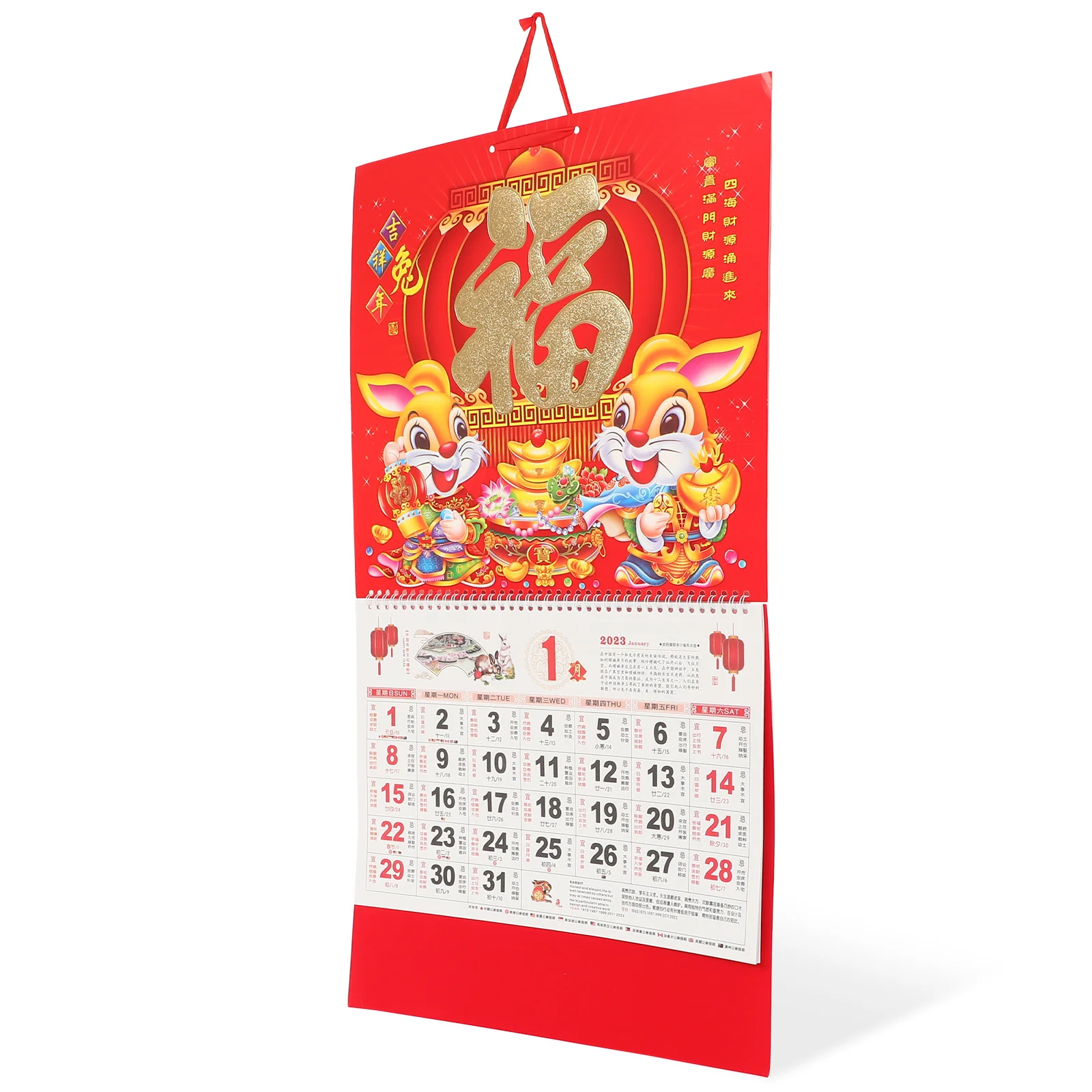 

Calendar Chinese Wall Lunar Year Rabbit Hanging New Monthly Planner Traditional Daily Office Zodiac Years The Poster Bunny Shui