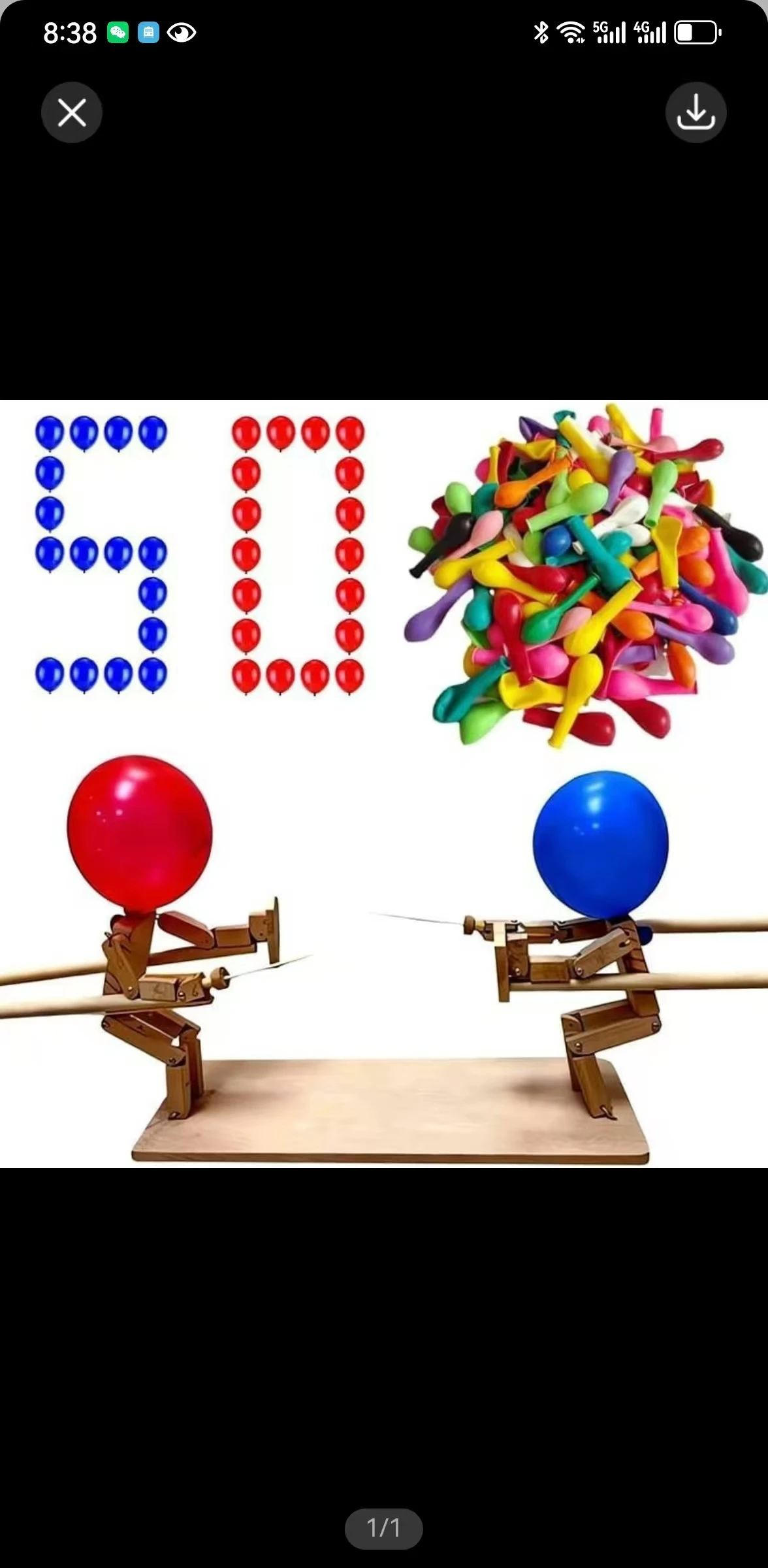 Деревянный дирижабль Бинкор для взрослых. Быстрая игра двух игроков с 20-мя