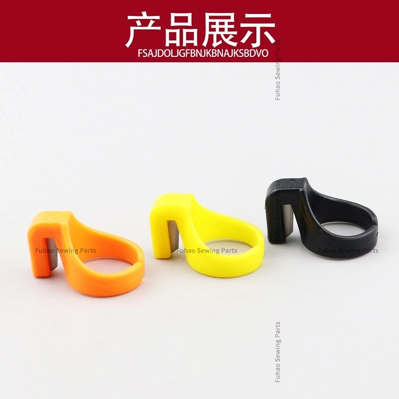 12 шт. нож для пальцев шитье резки сделай сам острый кольцевой дома одежды