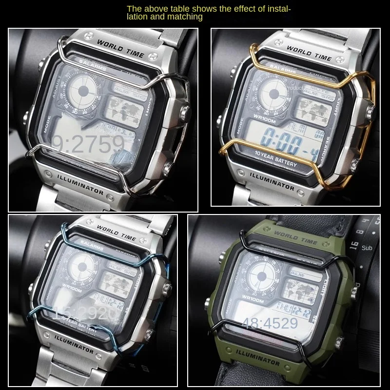 Фото AE-1200 AE-1300 Утолщенная панель часов для маленьких квадратных часов Casio 3299 AE1200 AE1300, безель, защитная планка для бампера из нержавеющей стали №3