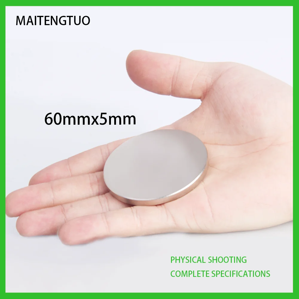 

1/2/3/5PCS 60x5mm Round Search Magnet 60mmx5mm Big Rare Earth Neodymium Magnet N35 Permanent Magnet Powerful Strong 60*5