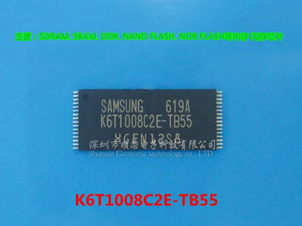 

5~10PCS K6T1008C2E-TB55 Memory/Memory IC Package TSOP32 100% brand new original large stock