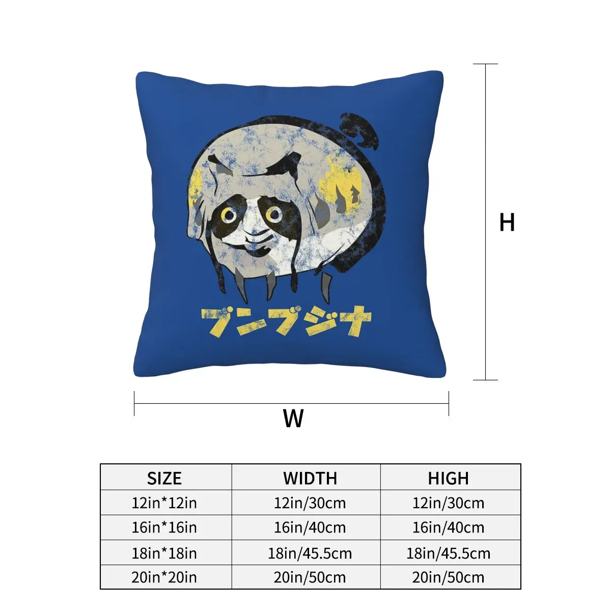 Наволочка Monster Hunter Rise Bombadgy Kanji Мягкая для подушки декоративная наволочка кровати