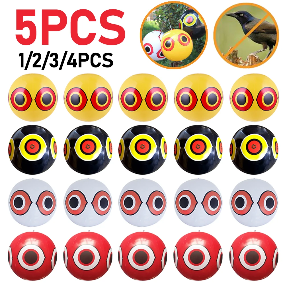 Воздушные шары для сада птицы двора анти-Репеллент птиц надувной шар отпугивания