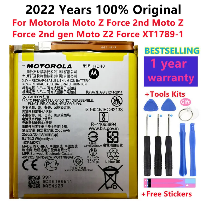 

Original For Motorola Moto Z Force 2nd Moto Z Force 2nd gen Moto Z2 Force XT1789-1 XT1789-06 3600mAh HD40 SNN5987A Phone Battery