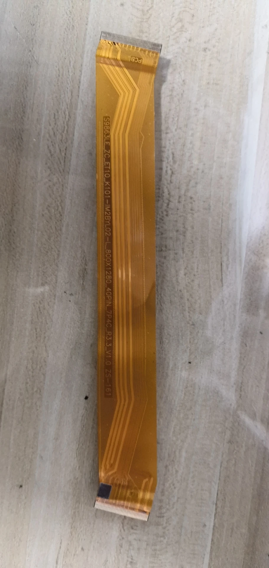 Стандартная линия ЖК-дисплея | Компьютеры и офис