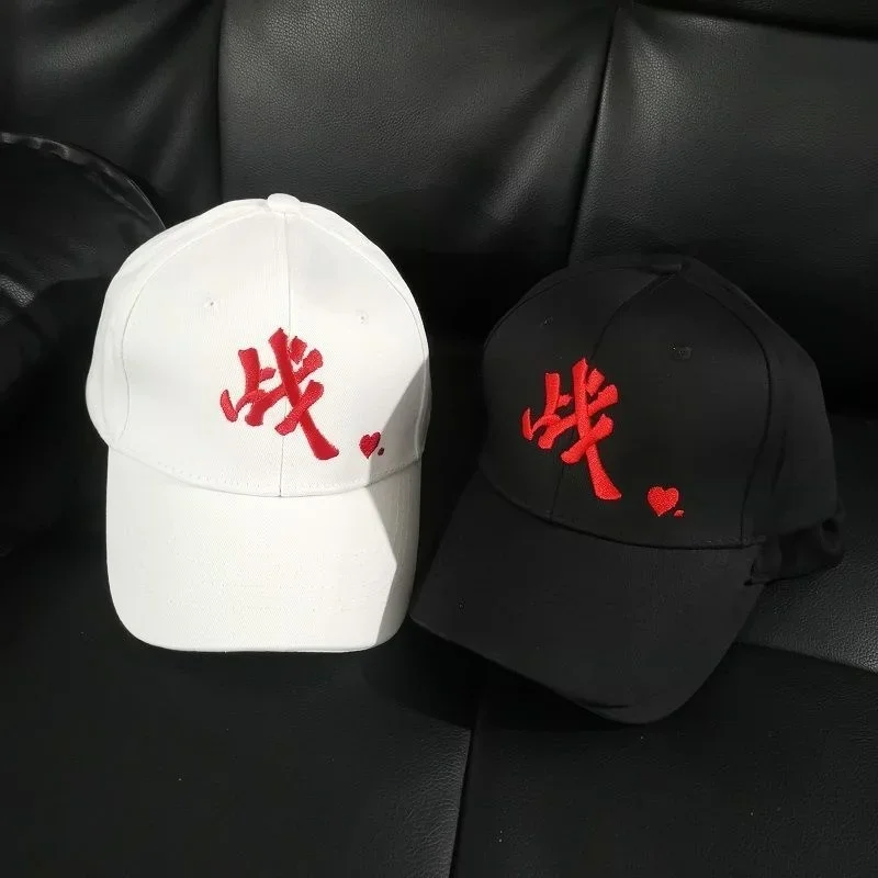 Xiao Zhan Рыбацкая шляпа Love Moles шапки в том же стиле вышитая бейсболка Мужская кепка