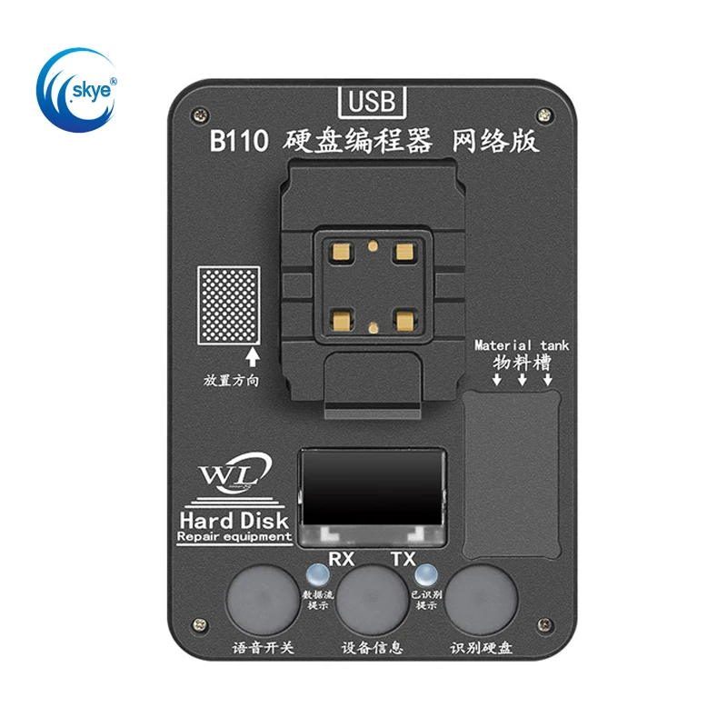 

WL B110 Hard Disk Programmer for IPhone 8 Plus/X /Xs/Xs Max/11/11 Pro MAX NAND HDD Read Write Data Backup Memory Upgrade Tool