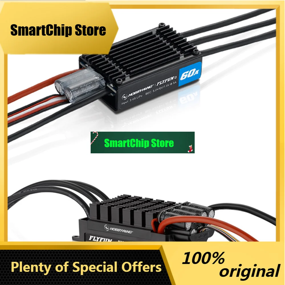 Фото Контроллер скорости SmCpHobbywing FlyFun V5 80A 60A 110A 120A 130A 160A 40A, бесщеточный ESC 3-6S Lipo с функцией DEO для радиоуправляемых квадрокоптеров №1