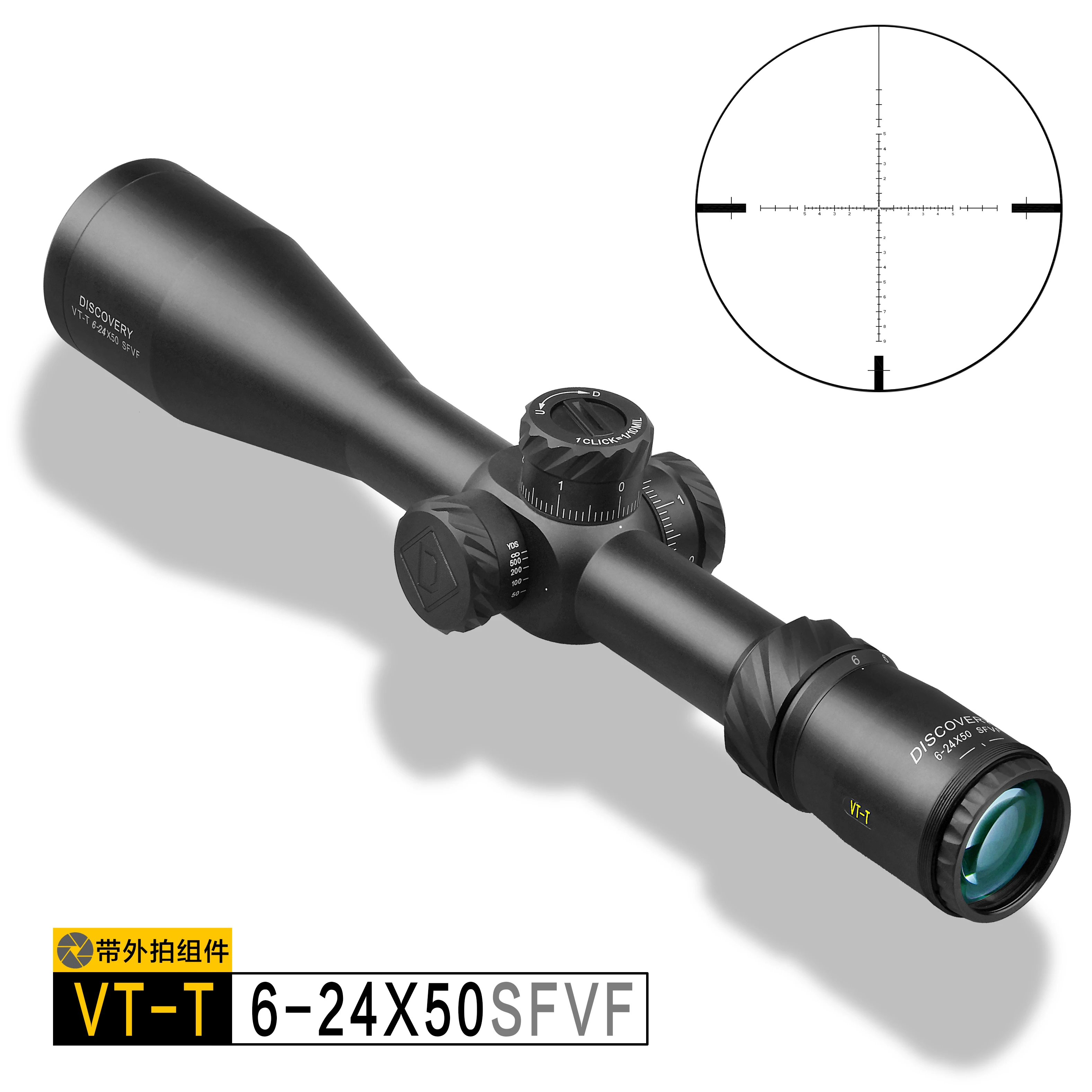 

Rifle Scopes Discovery VT-T 6-24X50SFVF First Focal Plane Illuminated with Phone Adapter .338 Shockproof