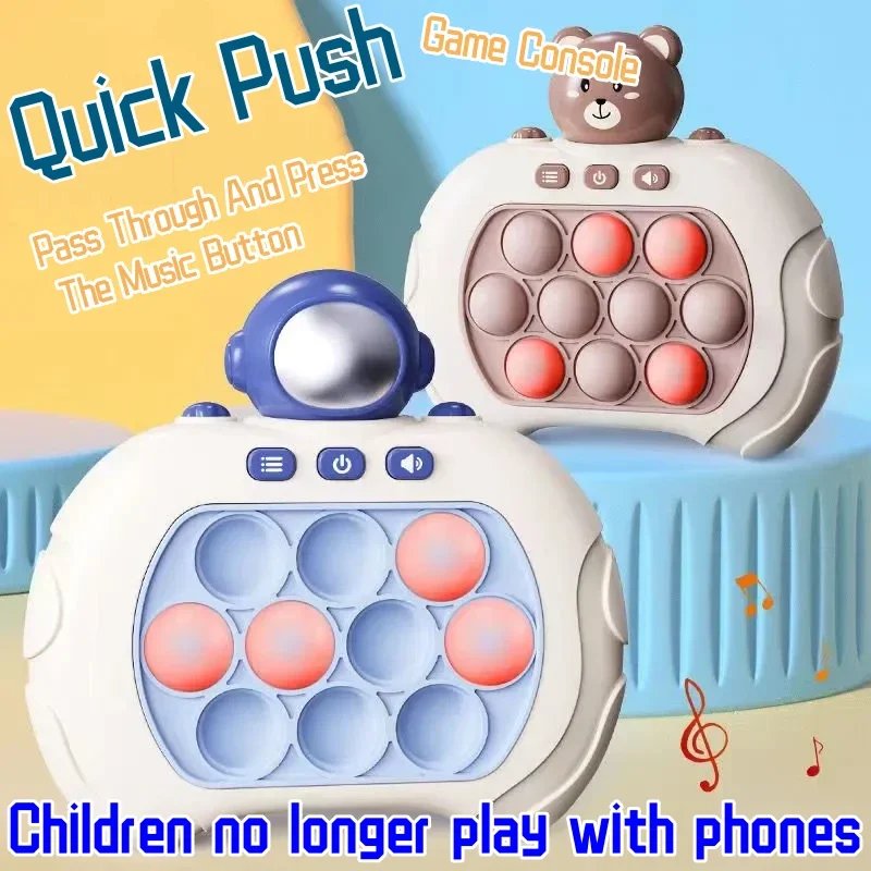 

Children Decompression Artifact Stress Relief Toy Speed Push Hit Hamster Toy Montessori Kid Puzzle Game Parent-child Interaction