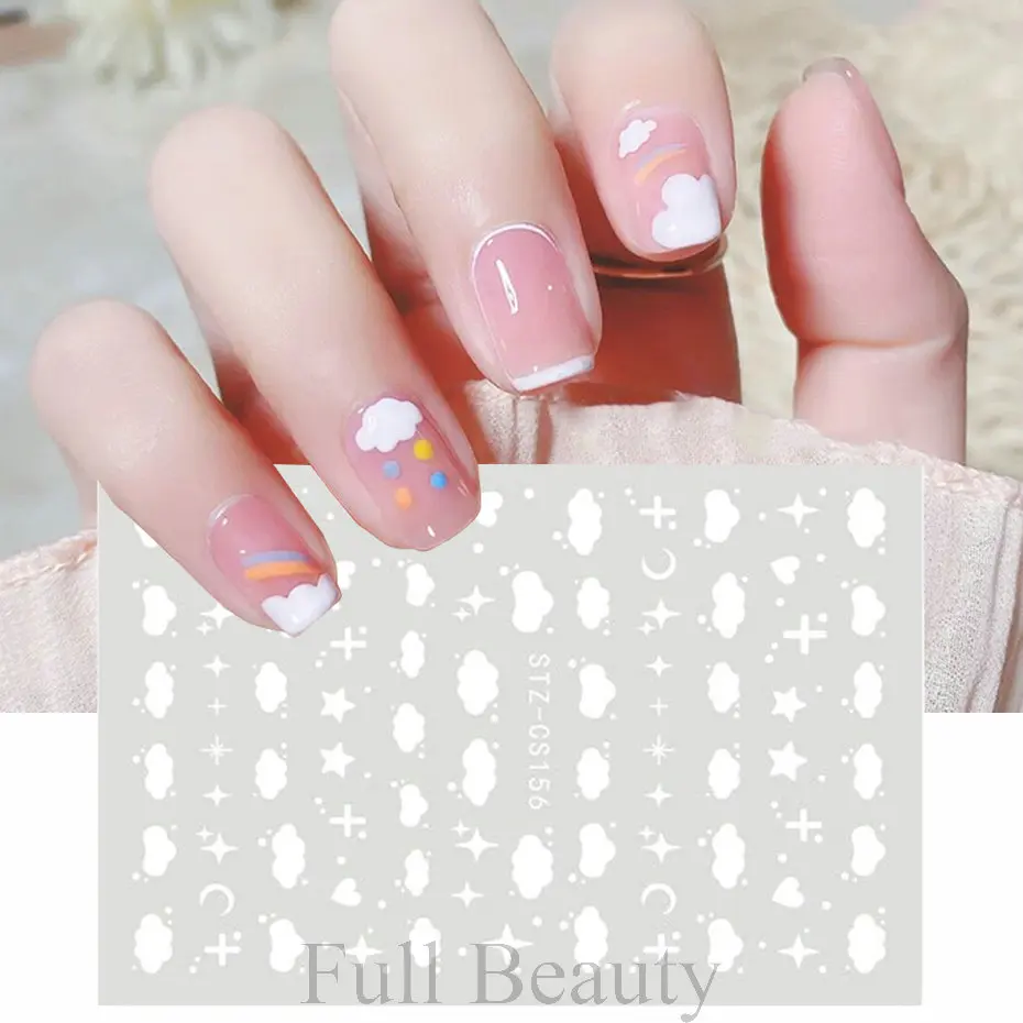 1 шт. стикеры 3D на ногти Nail Art белые облака наклейки Звезды Луна самоклеющиеся