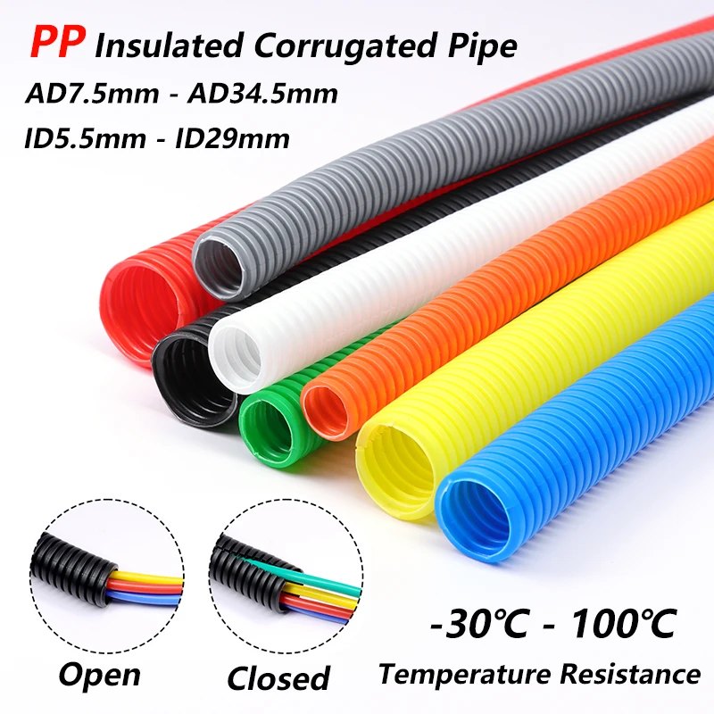 8 цветов полипропиленовая изолированная гофрированная труба 7 5 мм ~ 34 проволочный