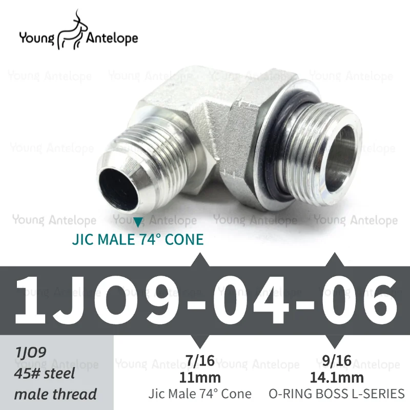 

Гидравлический локоть Eaton 90 градусов