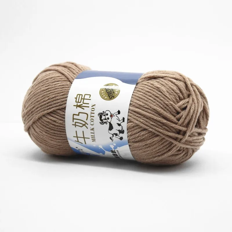 5 шт. * 50 г хлопчатобумажная пряжа для вязания крючком Антистатическая мягкая