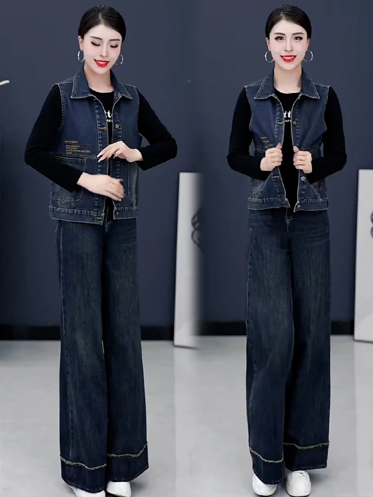 Осень 2024 новый джинсовый жилет верхняя одежда женская высококачественная