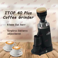 itop40 plus coffee grinder upgrade 64mm flat titanium burrs stepless finess adjustment espresso coffee powder grinding machine
