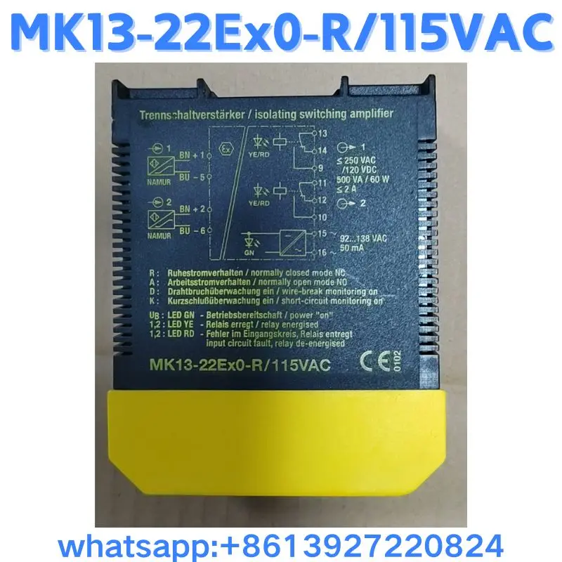 Б/у модуль MK13-22Ex0-R/115VAC