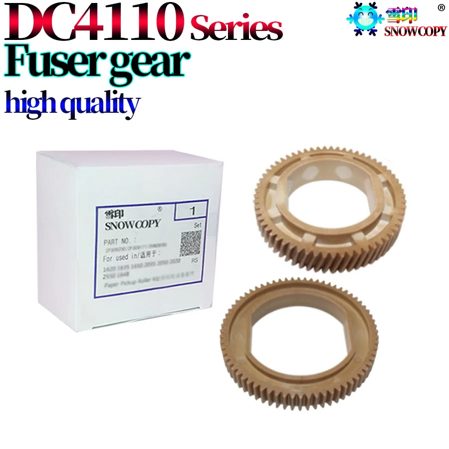 Upper Roller Gear For Use in Xerox DC 4110 4112 4127 4590 4595 9000 1100 D95 D125 D110 D136