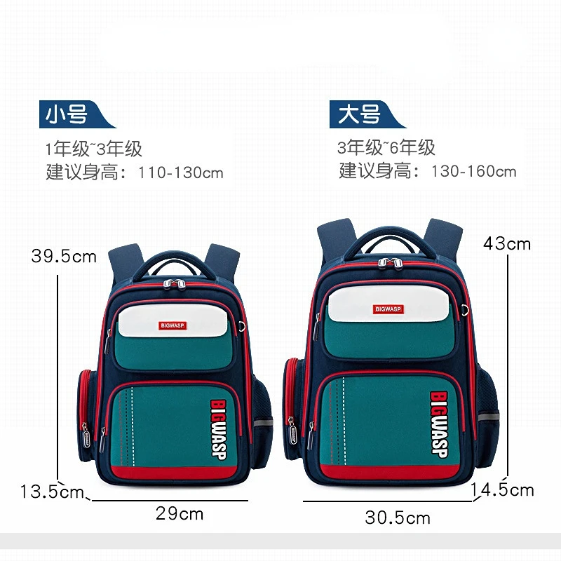 waterproof children School Bags boys Girls primary school Backpacks kids satchel Schoolbag Orthopedic Backpack mochila infantil