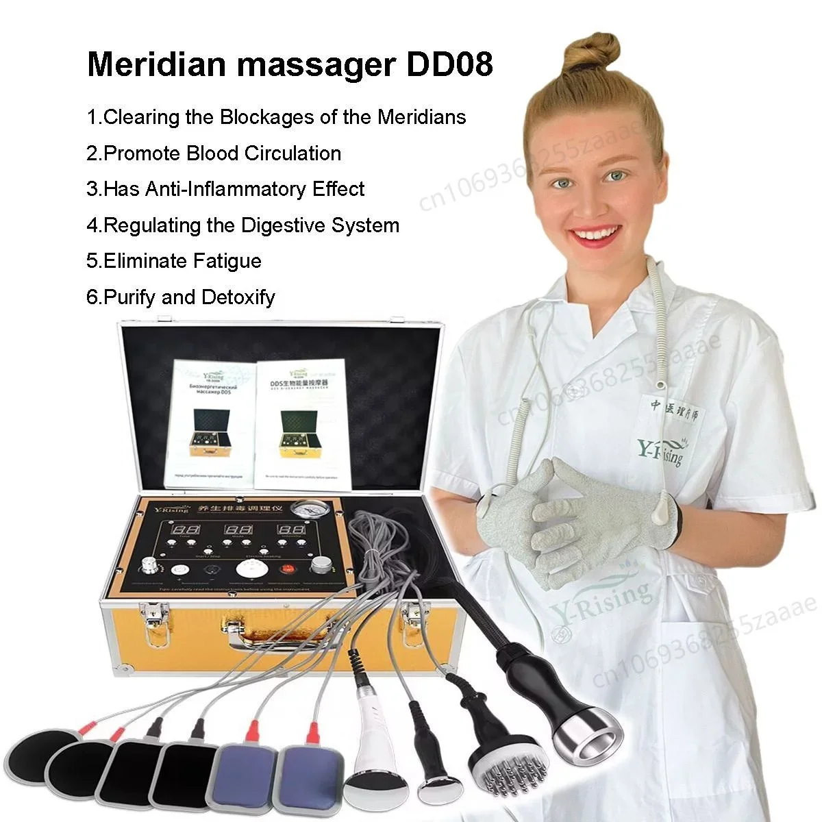 Y-Rising Meridian Massage Машина