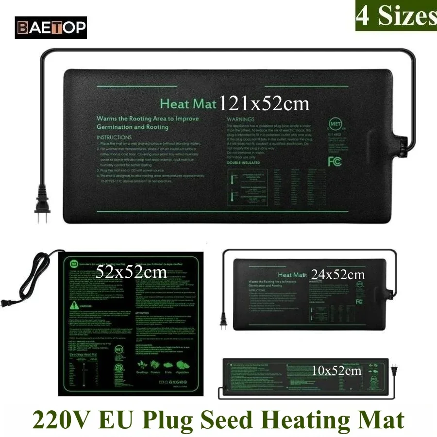 

Водонепроницаемый теплый гидропонный коврик для рассады