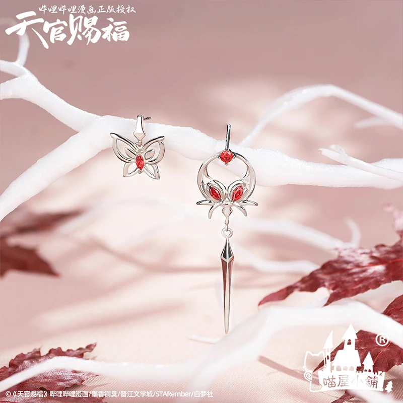 

Аниме Tian Guan Ci Fu Xie Lian Hu Cheng Q версия, акриловая подставка с зыбучим песком, модель, фигурка, дисплей, Настольная игрушка, Мультяшные подарки