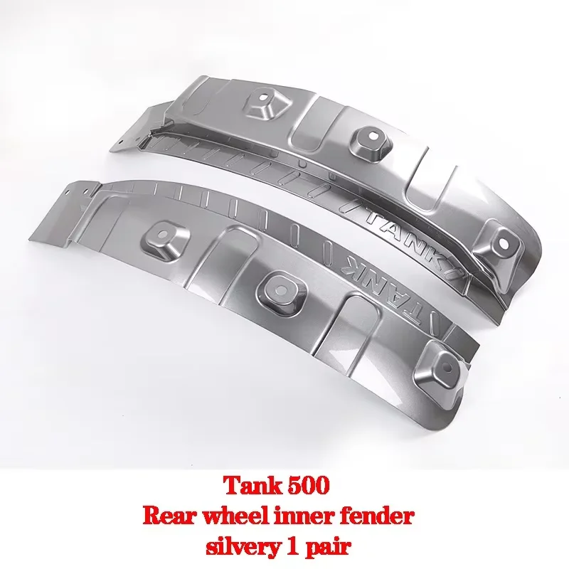 

Для Great Wall GWM WEY TANK 500 Tank 500 подкладка брызговика оригинальная модификация цвета задняя искусственная кожа специальные аксессуары