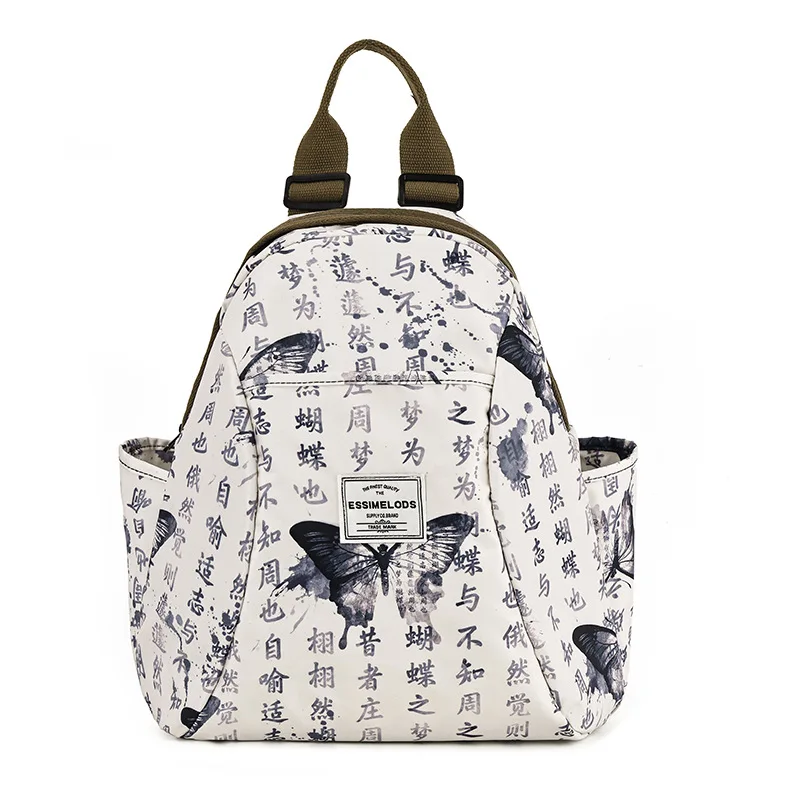 Вместительный Модный повседневный Универсальный женский рюкзак Женский