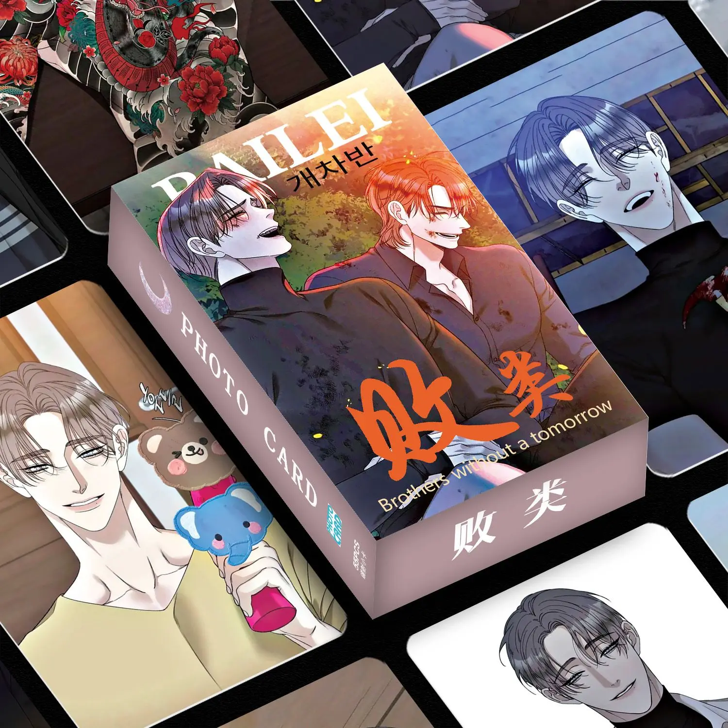

Manhwa Laser Lomo Карты nbyinto 55 шт.