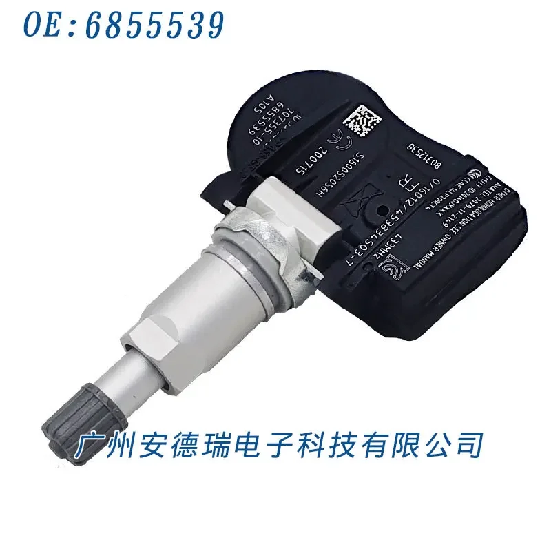 Датчик давления в шинах BMW 3 Series 5 X 36106855539 OE:6855539 монитор