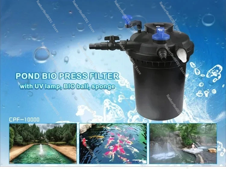 Fishpond CPF 2500 5000 10000 15000 20000 30000 50000 фильтр для пруда, бассейна, биодавление, УФ-фильтр, биохимический фильтр для рыбного пруда (art.: 3920d1bfca34c) - 3920d1bfca34c