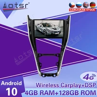 android car radio tape recorder auto audio multimedia player stereo for toyota harrier 2013 2014 2019 gps navi head unit carplay