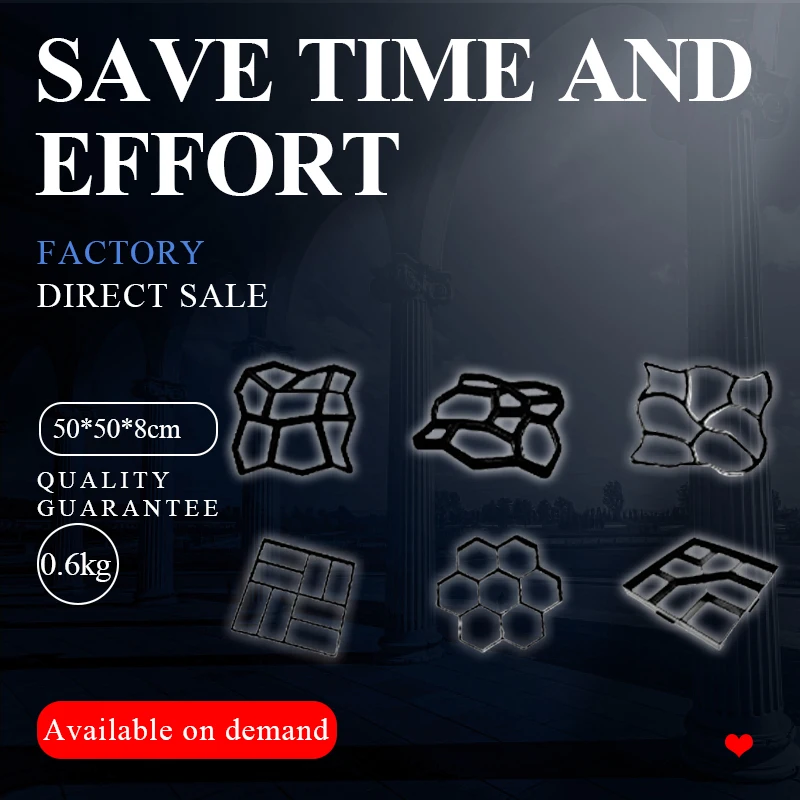 

Подъездная дорожка «сделай сам» для двора, сада, пола, дороги, бетонной дорожки, каменная дорожка, изготовление черного пластика