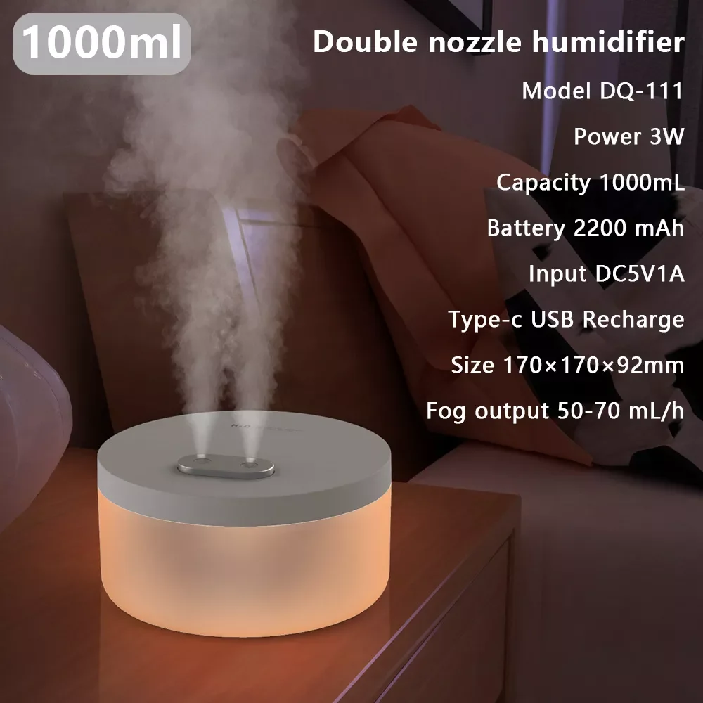 

Large Capacity Air Humidifier Dual Spray 2200mAh USB Rechargeable Wireless Ultrasonic Xiomi Aroma Diffuser Light Fogger