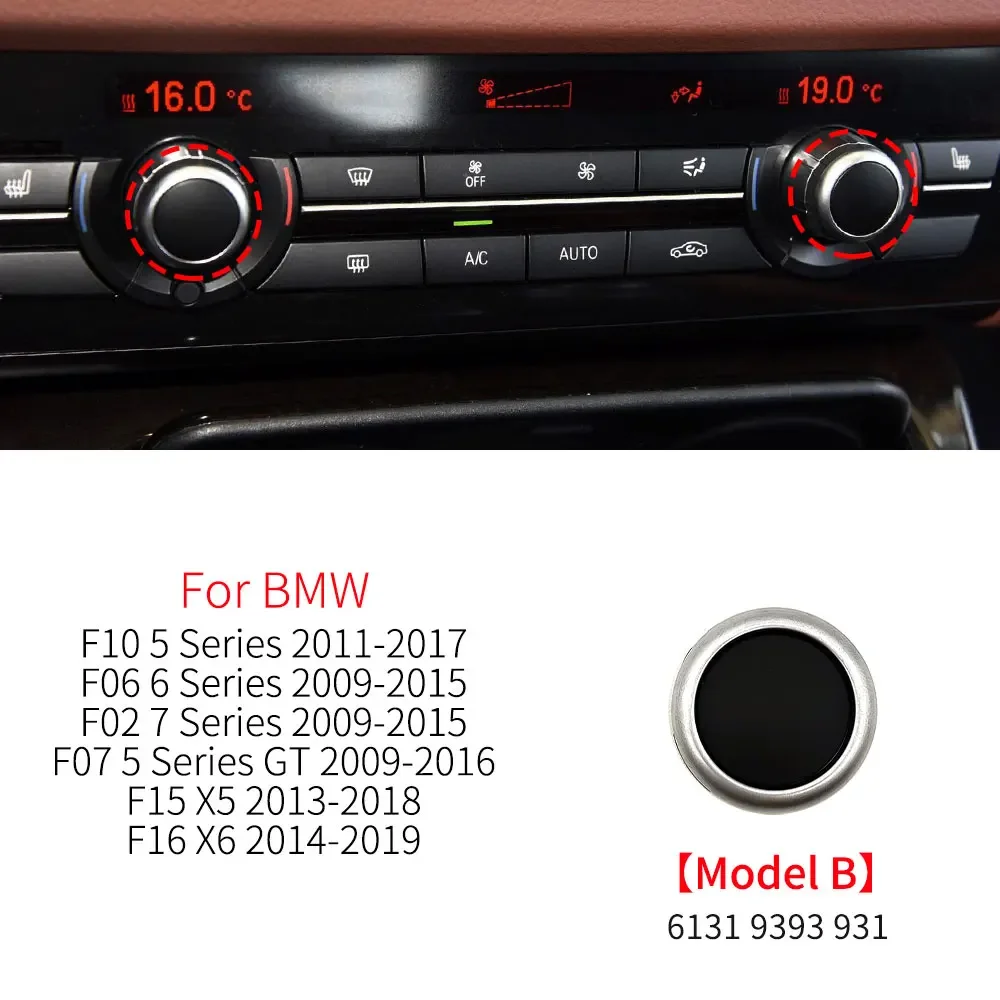 

Для BMW F10 F06 F07 F02 F15 F16 5 6 7 серии X5 X6 520 Автомобильный задний кондиционер, поворотная ручка климат-контроля, крышка кнопки