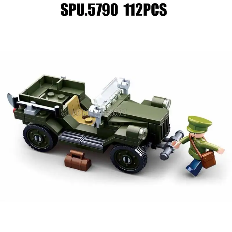 0682 112 шт. Детский конструктор Вторая мировая война | Игрушки и хобби